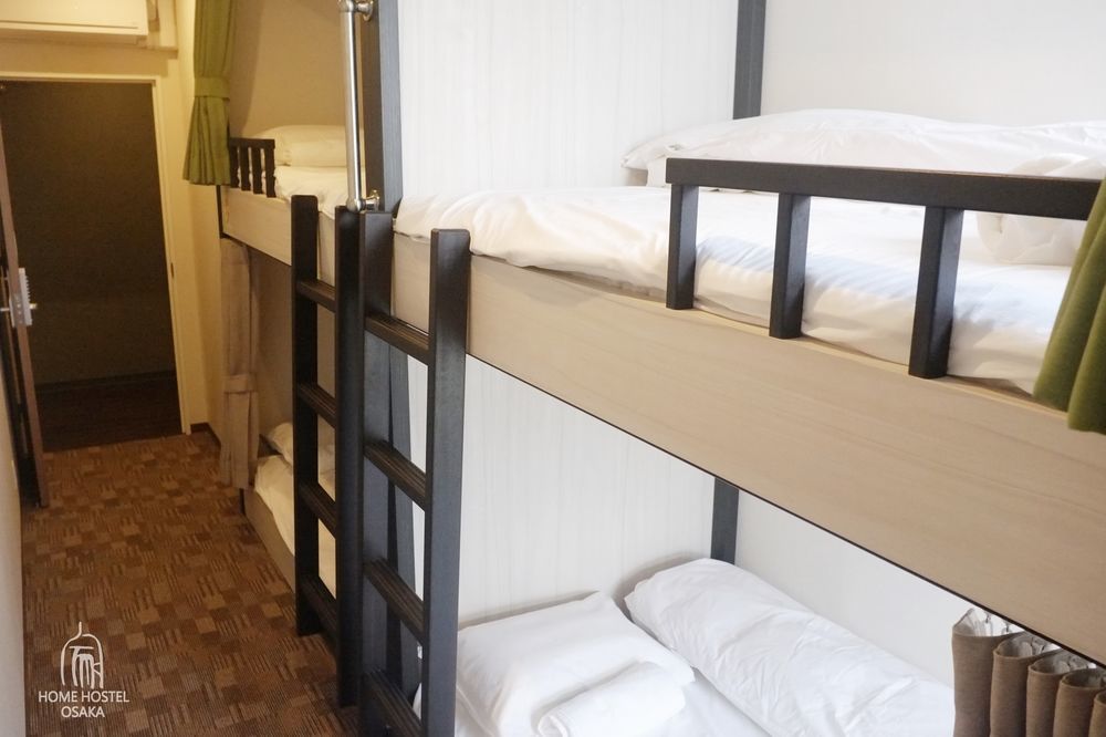Home Hostel Осака Екстериор снимка