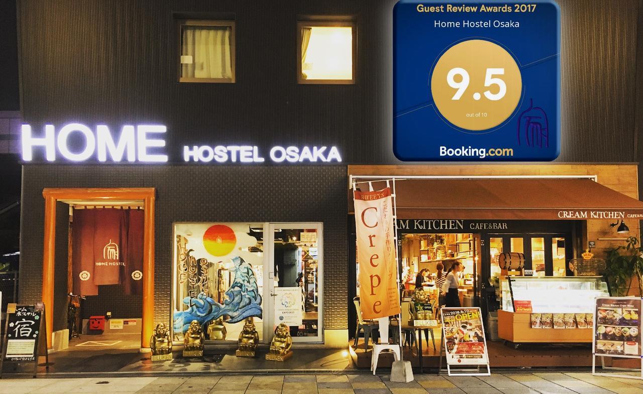 Home Hostel Осака Екстериор снимка