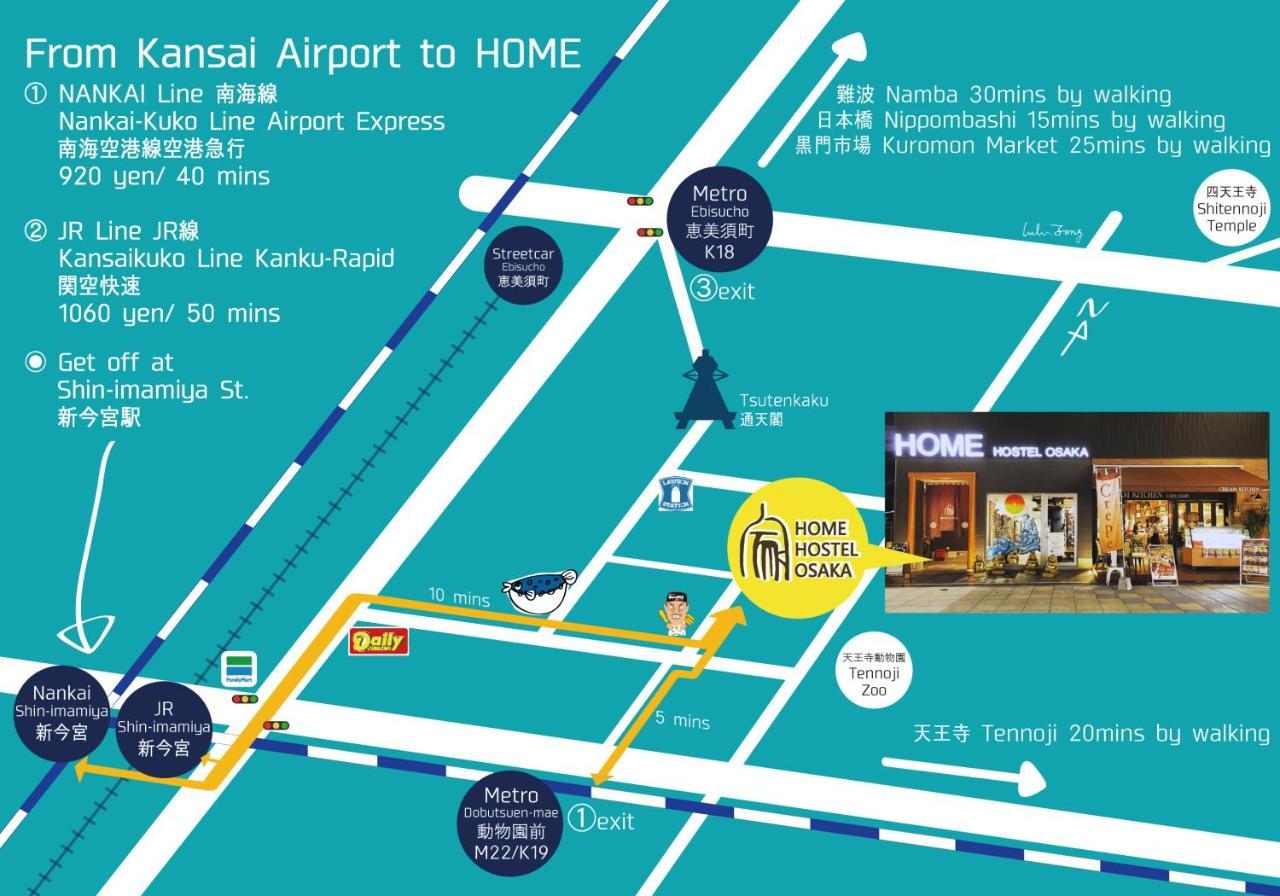 Home Hostel Осака Екстериор снимка